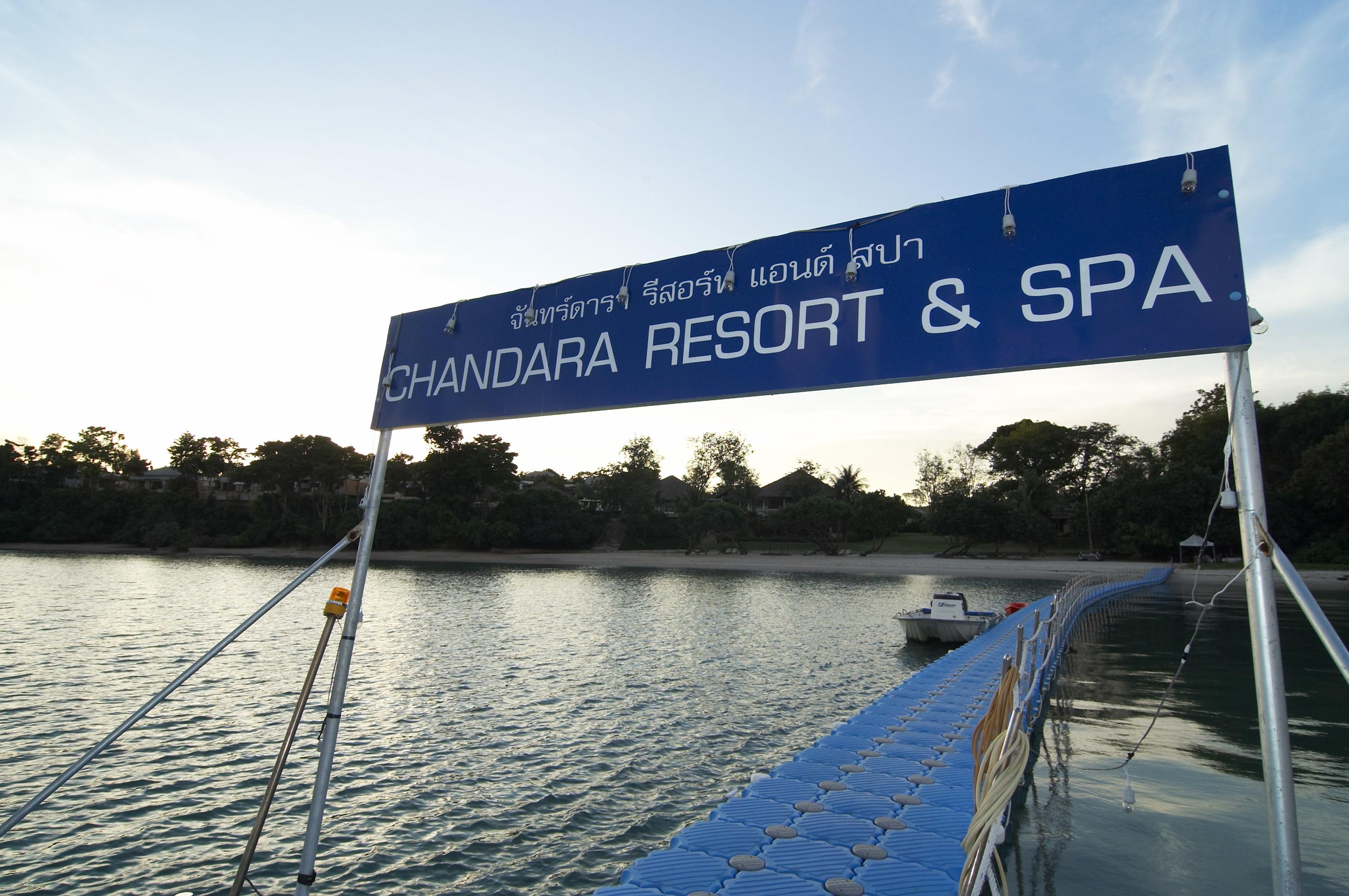 Chandara Resort & Spa, Phuket - Sha Plus מראה חיצוני תמונה